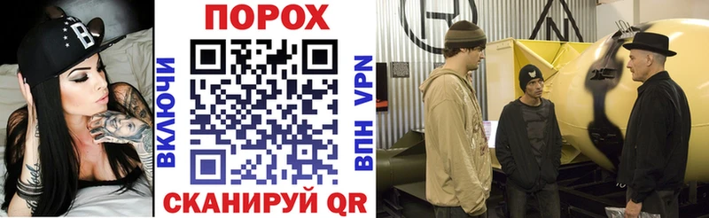 Амфетамин 98%  закладка  hydra ссылка  Старая Русса 