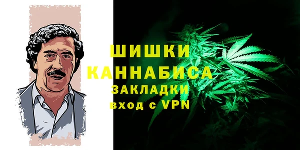 мет Алзамай