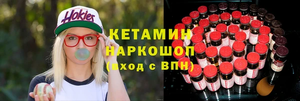 ешки Абдулино