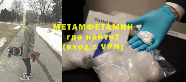 мет Алзамай