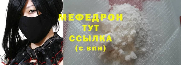 spice Переславль-Залесский