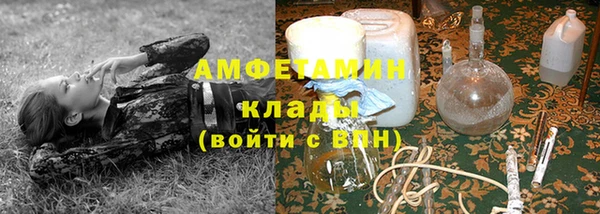 мет Алзамай