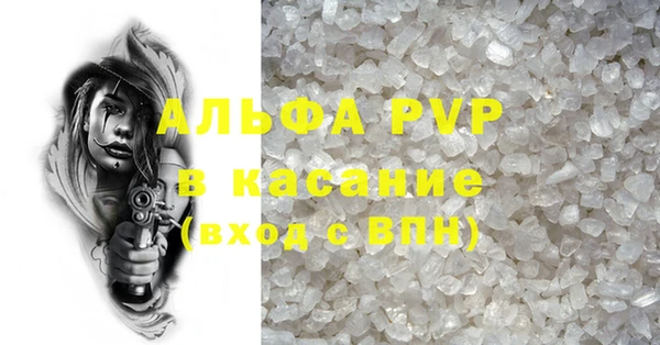 mdma Пестово