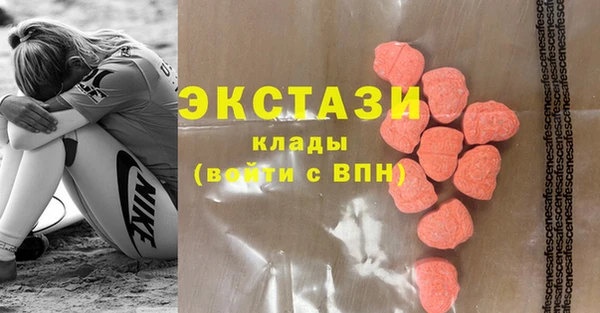 мет Алзамай