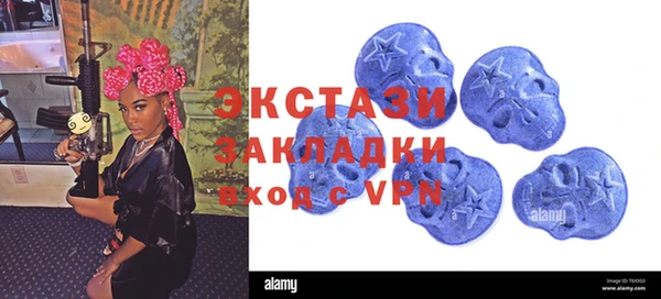 мет Алзамай