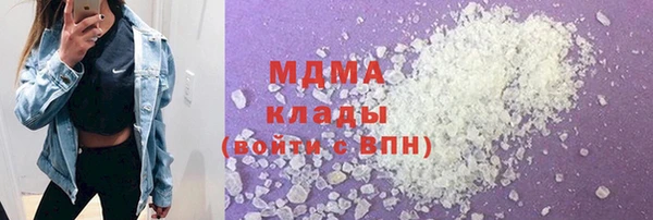 мет Алзамай