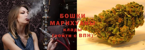скорость mdpv Абаза
