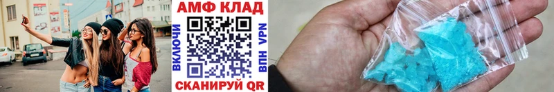 OMG ТОР  закладки  Старая Русса  Первитин кристалл 